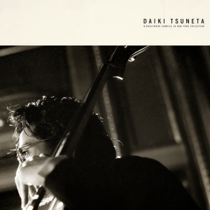 收聽常田大希的COMPILE I歌詞歌曲