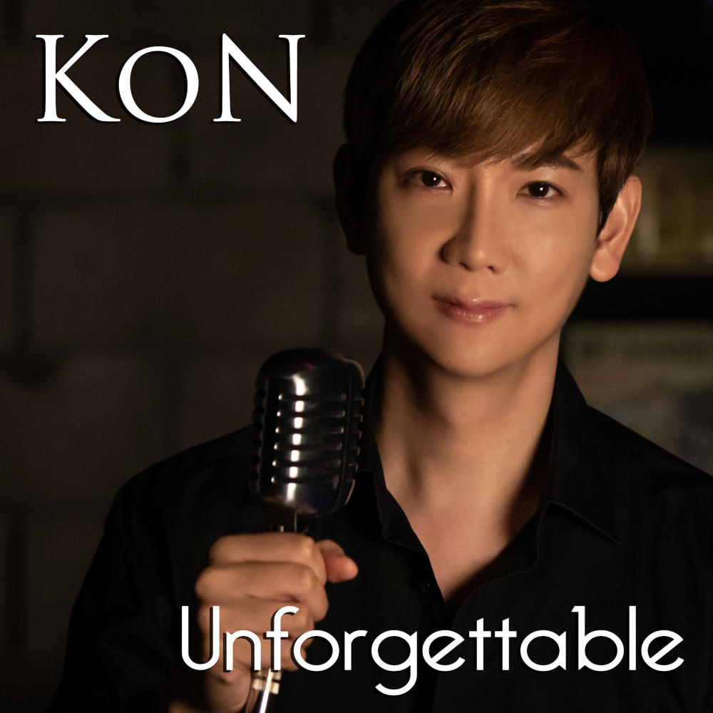 Unforgettable [Cover Ver.]