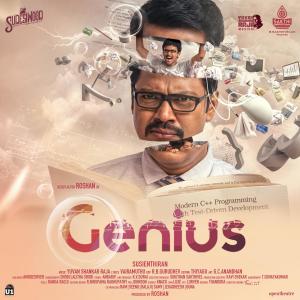 Genius (Original Motion Picture Soundtrack) dari Yuvan Shankar Raja