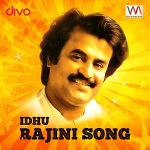 Listen to Rajini Anthem song with lyrics from Vijay Antony