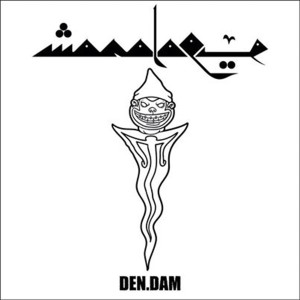 Listen to Den.Dam song with lyrics from MonoloQue