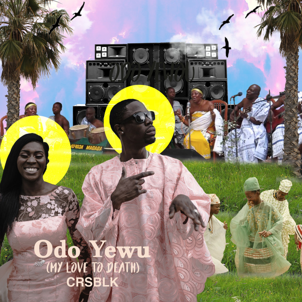 Odo Yewu