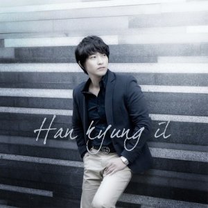 ดาวน์โหลดและฟังเพลง Simple to you,Complex to me พร้อมเนื้อเพลงจาก 韩京日