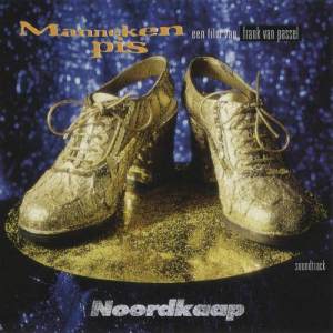 ดาวน์โหลดและฟังเพลง Craschtrash พร้อมเนื้อเพลงจาก Noordkaap