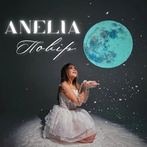 Anelia的專輯Повір