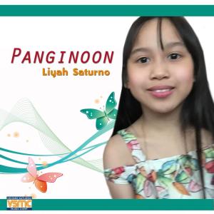Listen to Panginoon song with lyrics from Liyah Saturno
