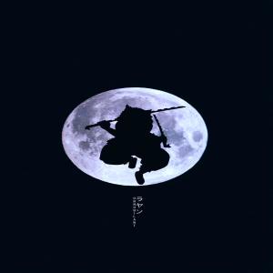 ดาวน์โหลดและฟังเพลง Low Pockets (Explicit) พร้อมเนื้อเพลงจาก TncKilla