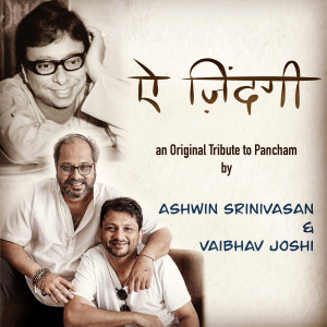 Listen to Ae Zindagi song with lyrics from Ashwin Srinivasan