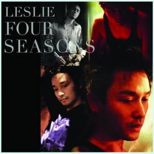 ดาวน์โหลดและฟังเพลง Re La La พร้อมเนื้อเพลงจาก Leslie Cheung