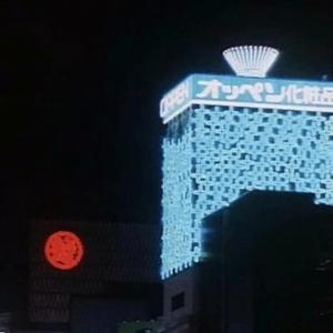 收聽Companionless的SEACOAST (feat. blunted) (Explicit)歌詞歌曲