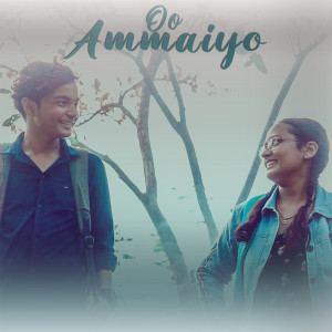Album Oo Ammaiyo from Madduri Hemant