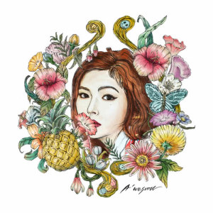 Dengarkan Morning glory (feat. Isle Qim) lagu dari Hyuna dengan lirik