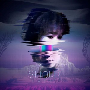 SH叫T