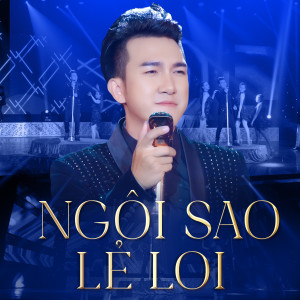 khaly Nguyen的專輯Ngôi Sao Lẻ Loi
