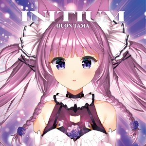 收听Quon Tama的crossing field (Cover)歌词歌曲