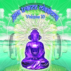 ดาวน์โหลดและฟังเพลง Psybernetic (Goa Psy Dance Mix) พร้อมเนื้อเพลงจาก Atomic Pulse