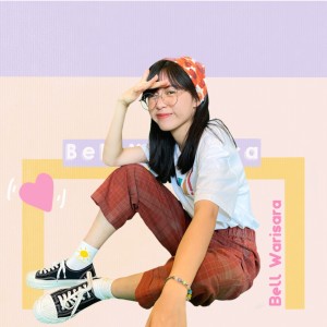 收听BELL WARISARA的ไม่ดี ไม่เอา歌词歌曲