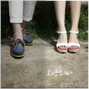 Album Just brother from 