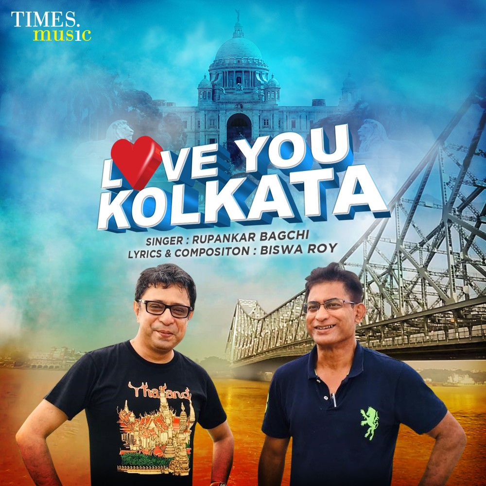 Love You Kolkata