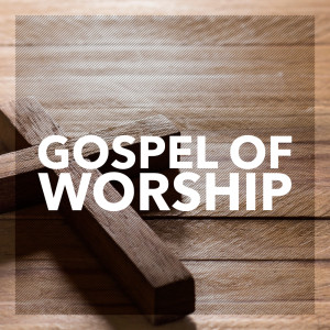 103rd Street Gospel Choir的專輯Gospel of Worship