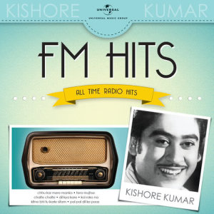 ดาวน์โหลดและฟังเพลง Kitne Bhi Tu Karle Sitam (From "Sanam Teri Kasam") พร้อมเนื้อเพลงจาก Kishore Kumar