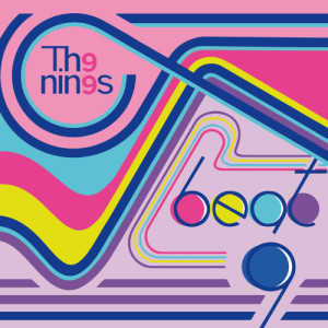 ดาวน์โหลดและฟังเพลง Solo Ausencia พร้อมเนื้อเพลงจาก The Nines