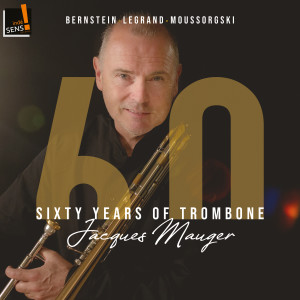 ดาวน์โหลดและฟังเพลง Tribute to Jay Jay (Arr. for Jazz Orchestra) พร้อมเนื้อเพลงจาก Jacques Mauger