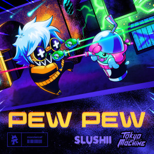 อัลบัม PEW PEW ศิลปิน Slushii