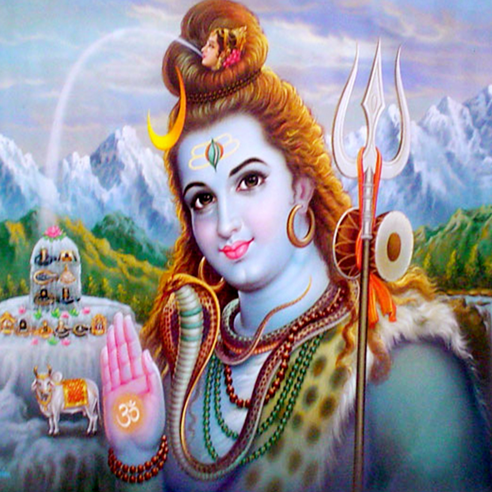 Har Har Mahadev