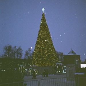 ดาวน์โหลดและฟังเพลง Днём с огнём พร้อมเนื้อเพลงจาก Увула