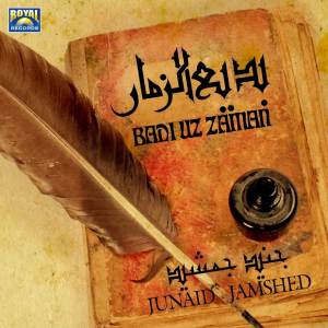 收听Junaid Jamshed的Har Lehza歌词歌曲