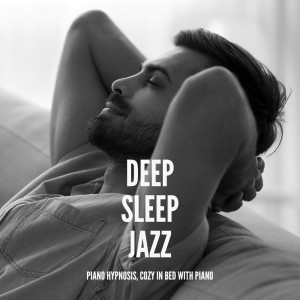 Listen to Sleepy Piano Bar song with lyrics from Sound Sleep Zone