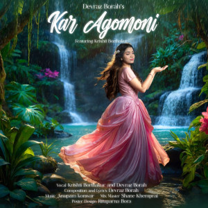 Devraz Borah的專輯Kar Agomoni