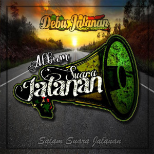 Dengarkan Dengan Cinta lagu dari Debu Jalanan Reggae dengan lirik