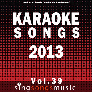 收聽Karaoke的It Won't Stop (In the Style of Sevyn Streeter & Chris Brown) [Karaoke Version] (Karaoke Version)歌詞歌曲