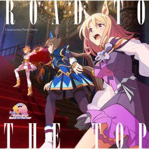 ดาวน์โหลดและฟังเพลง 今日もにぎやかな始業前 พร้อมเนื้อเพลงจาก Lucas Nainemoutou