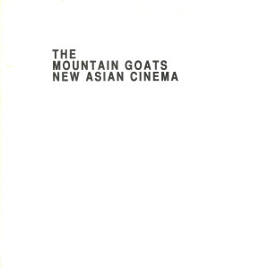 Listen to Golden Jackal Song song with lyrics from The Mountain Goats