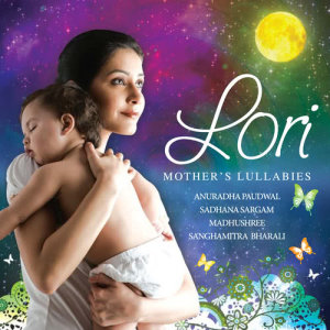 ดาวน์โหลดและฟังเพลง ABCD Nindiya Didi พร้อมเนื้อเพลงจาก MADHUSHREE