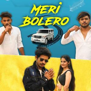 收聽Harsh Bhardwaj的Meri Bolero歌詞歌曲