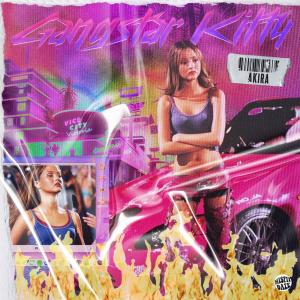 Listen to GANGstar kitty song with lyrics from AK!RA