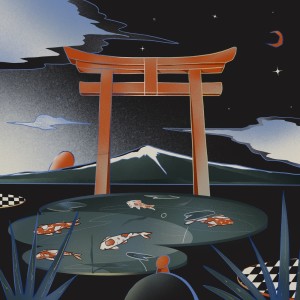 Listen to Ryūdō song with lyrics from Elijah Nang