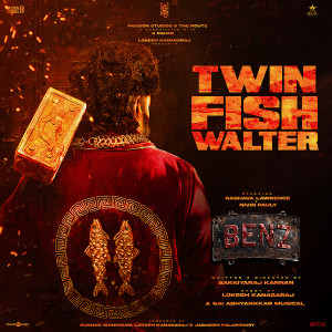Listen to Twin Fish Walter (From "Benz") song with lyrics from Sai Abhyankkar