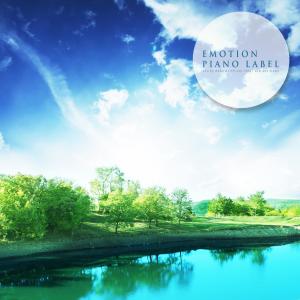 Listen to Poet And Sea Nature Version (Nature Ver.) song with lyrics from 모닝플라워