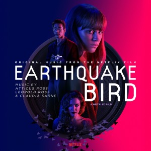 Claudia Sarne的專輯Shine on (From the Earthquake Bird Soundtrack)