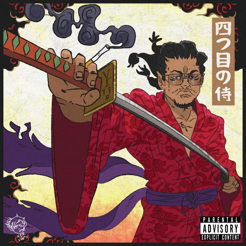 Sakura (feat. TORYONTHEBEAT) (Explicit)