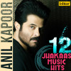 default album img