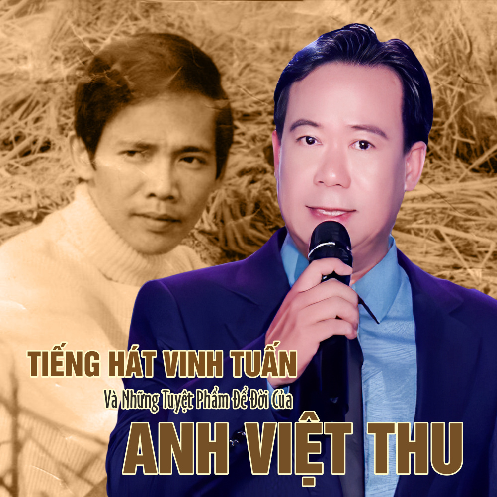 Đa Tạ