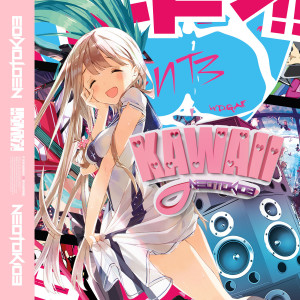 ดาวน์โหลดและฟังเพลง Kawaii พร้อมเนื้อเพลงจาก Neotokio3
