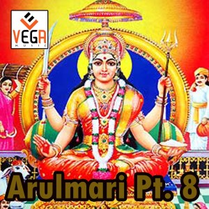 Listen to Moondram Pirai song with lyrics from Lakshmi