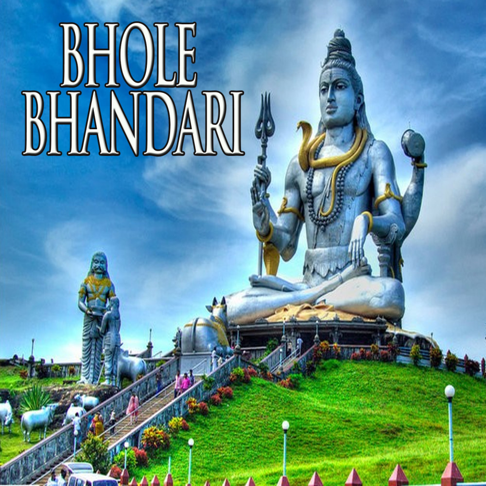 Bhole Bhandari